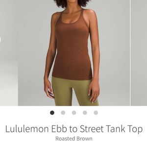 🍋Lululemon Ebb to Street Tank Size 8 Professionally Hemmed🍋